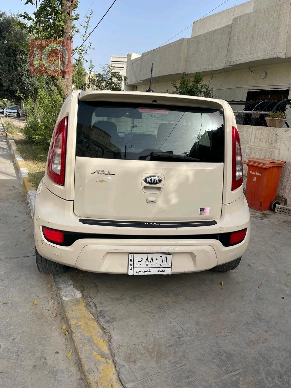 Kia Soul